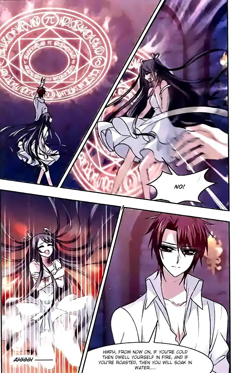 Vampire Sphere Chapter 51