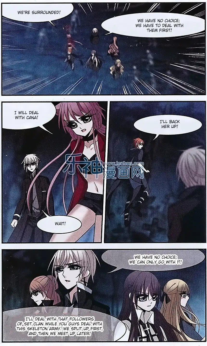 Vampire Sphere Chapter 62