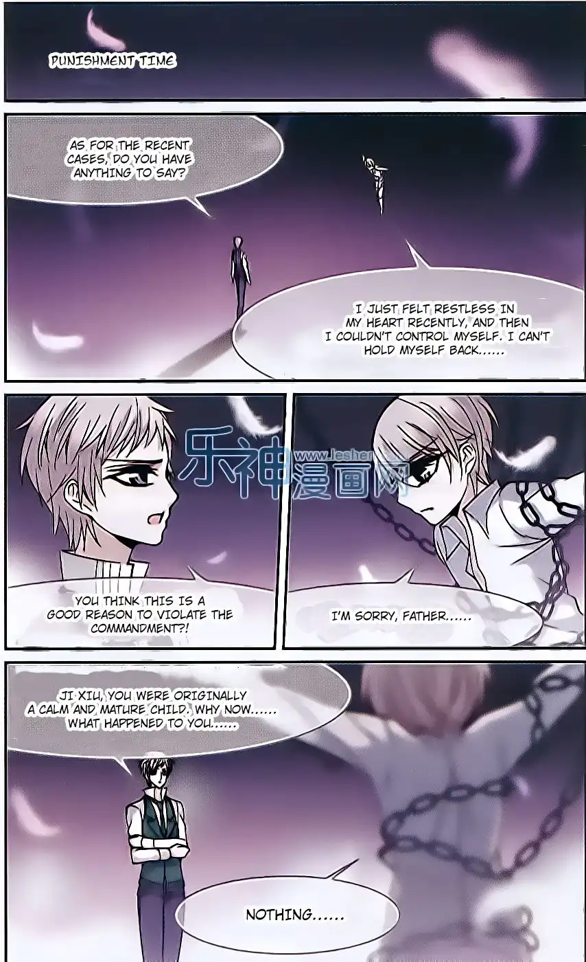 Vampire Sphere Chapter 63