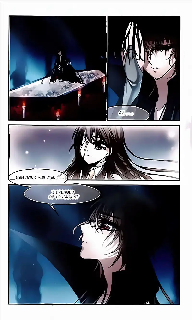 Vampire Sphere Chapter 64