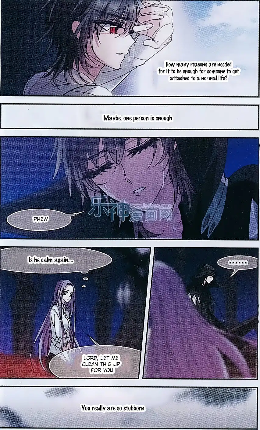 Vampire Sphere Chapter 71