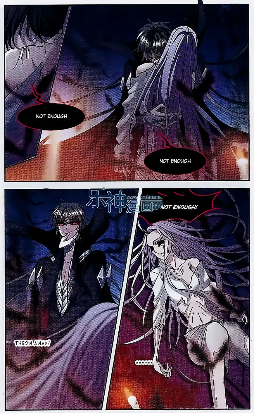 Vampire Sphere Chapter 72