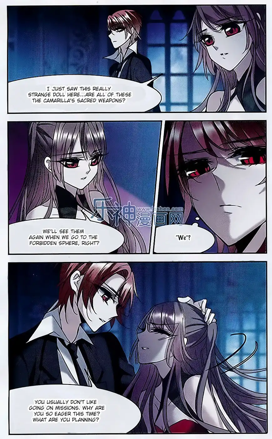 Vampire Sphere Chapter 73