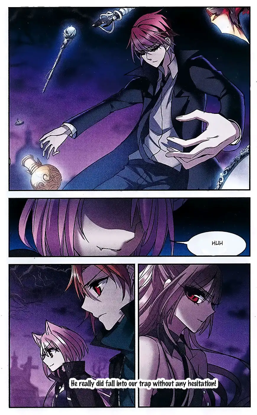 Vampire Sphere Chapter 74