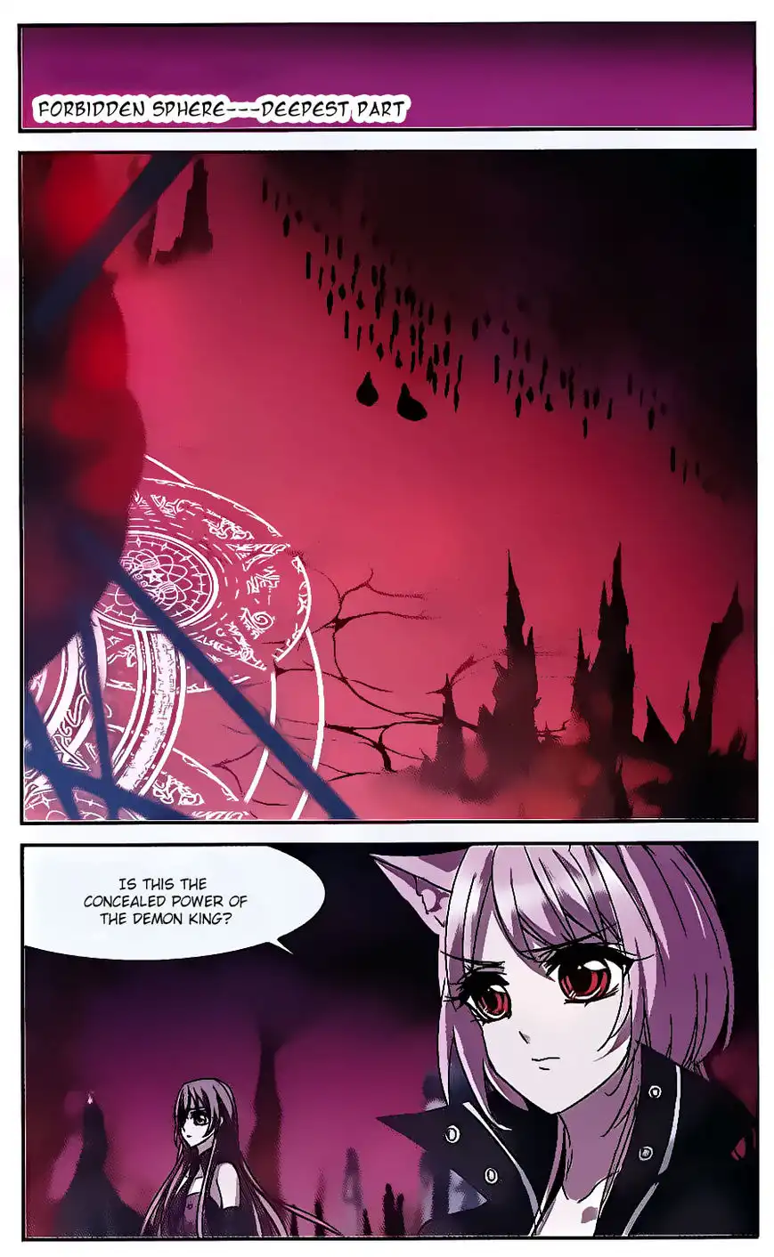 Vampire Sphere Chapter 75