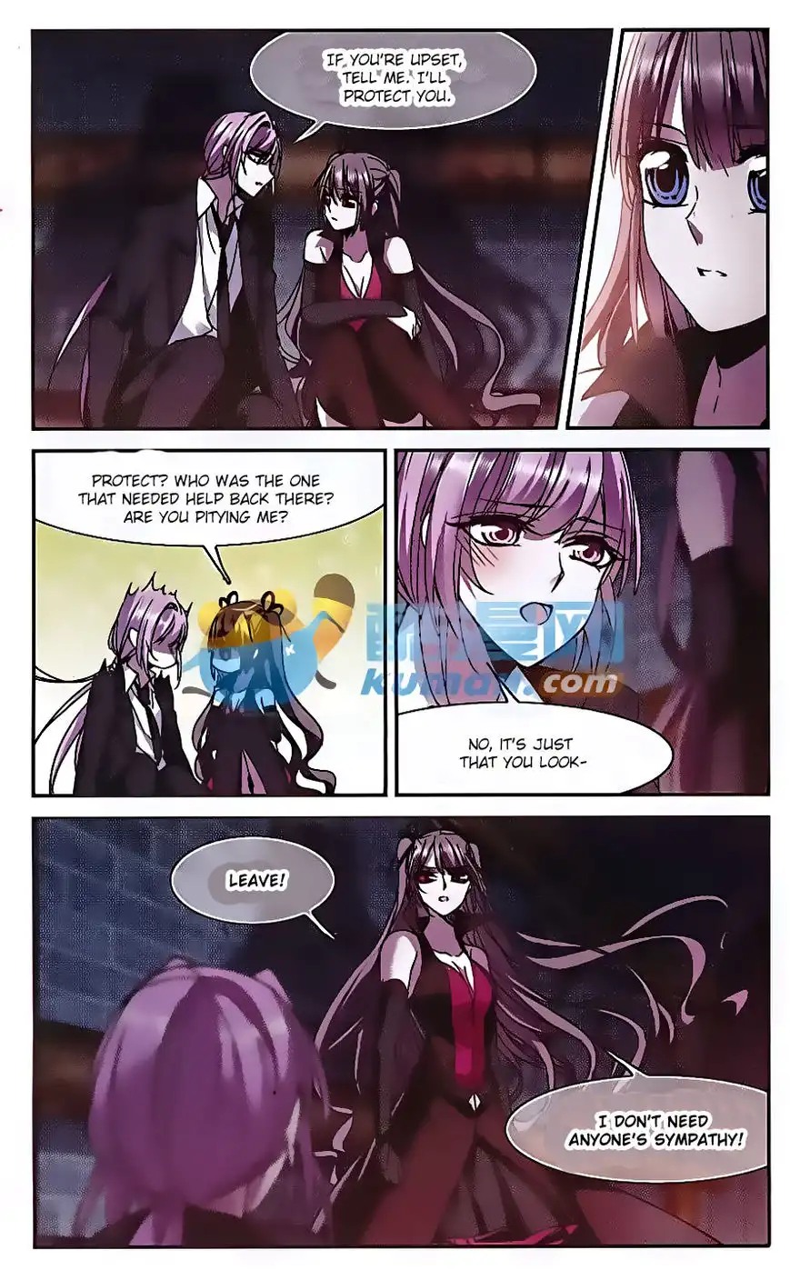 Vampire Sphere Chapter 81