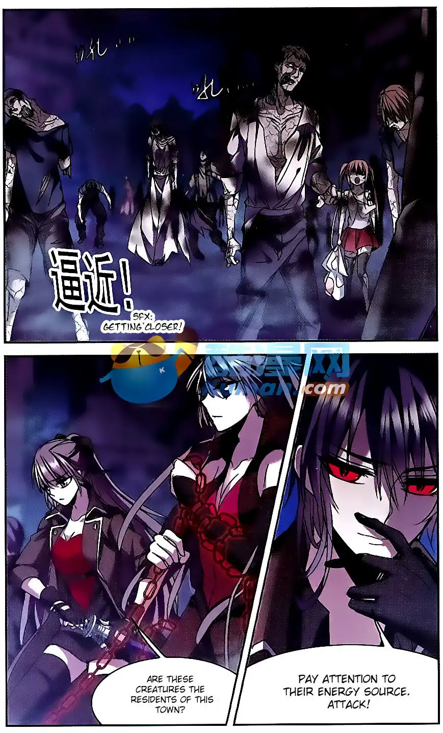 Vampire Sphere Chapter 81