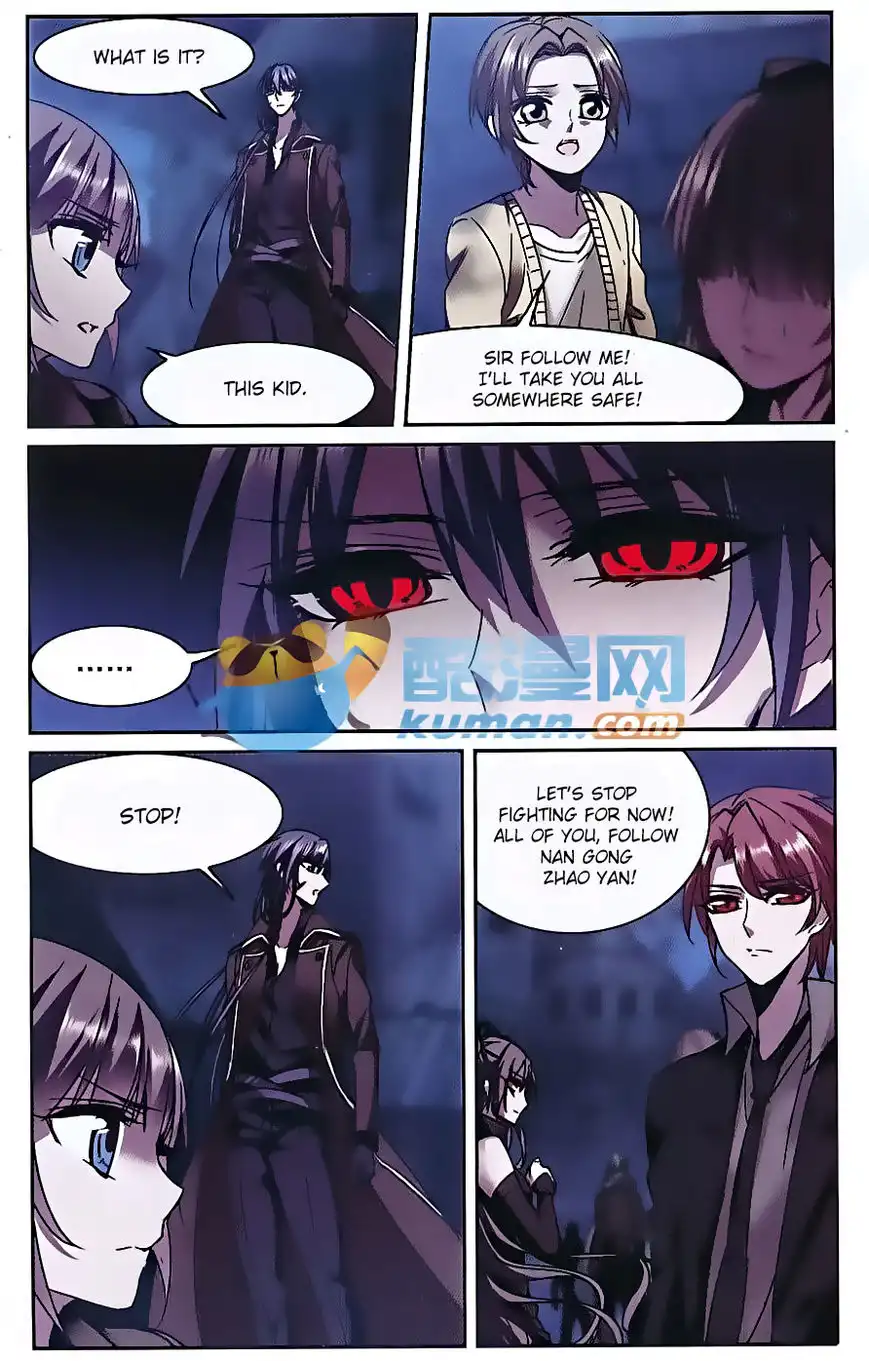 Vampire Sphere Chapter 81