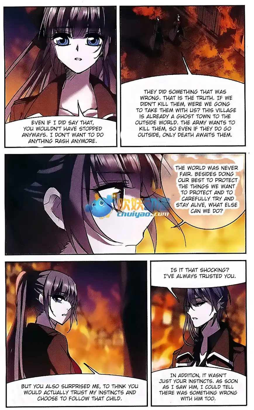 Vampire Sphere Chapter 82