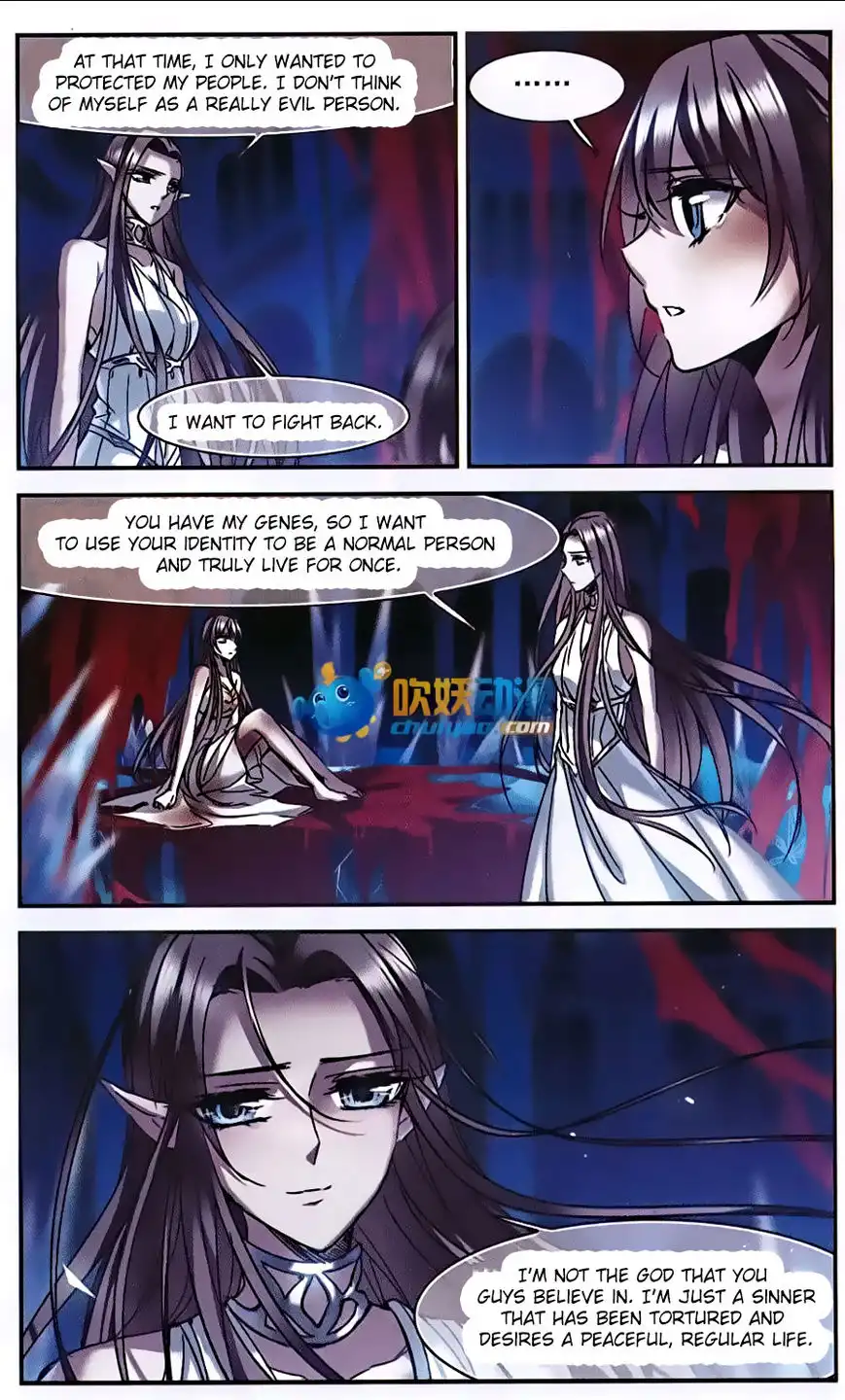 Vampire Sphere Chapter 83