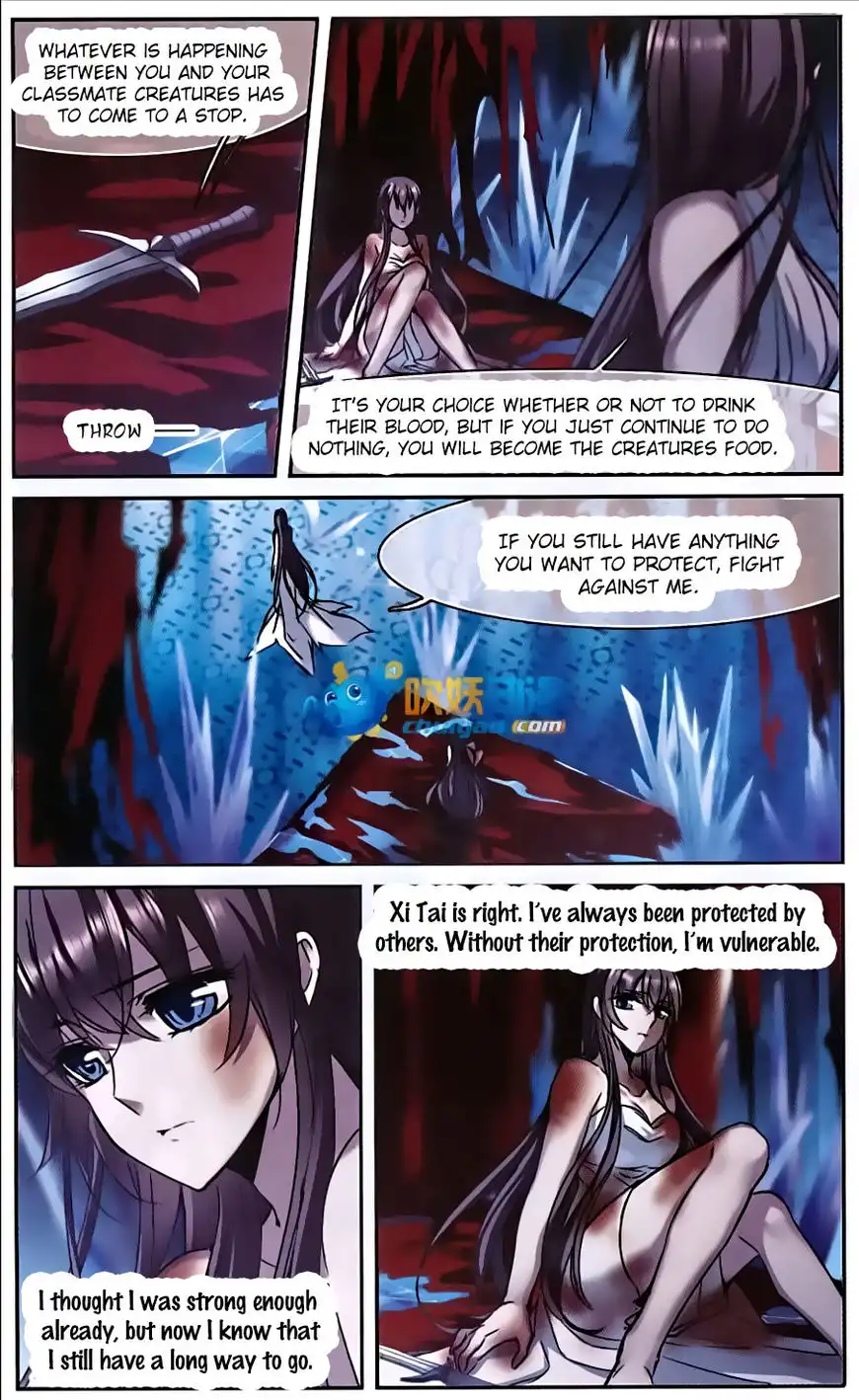 Vampire Sphere Chapter 83