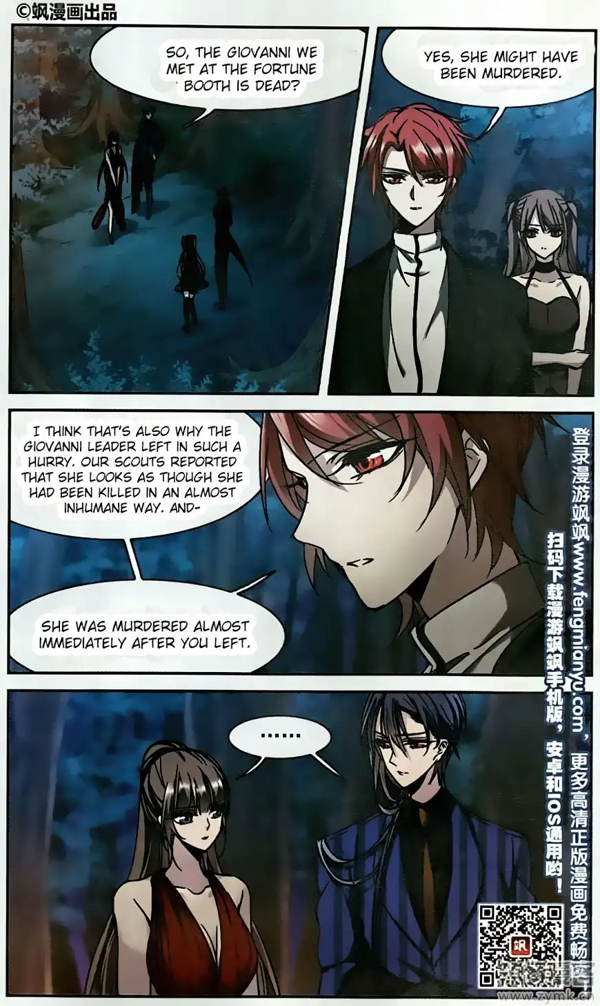 Vampire Sphere Chapter 91