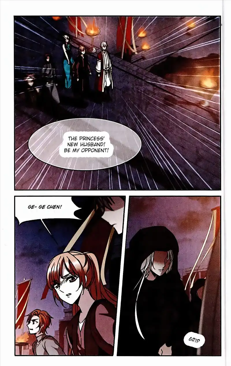 Vampire Sphere Chapter 93