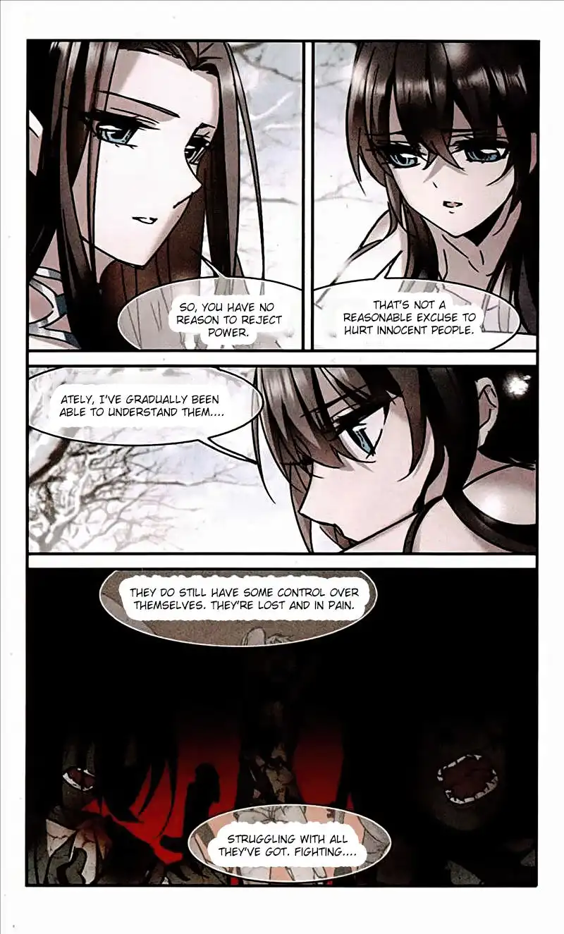 Vampire Sphere Chapter 95