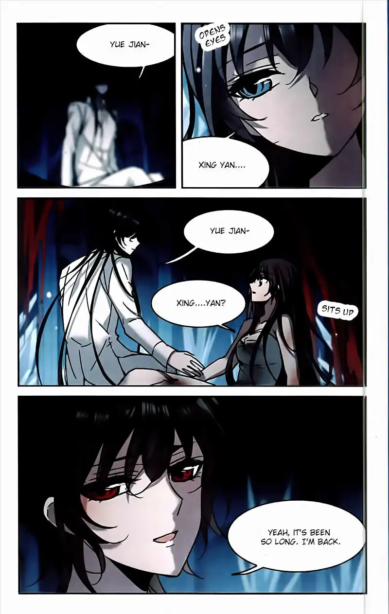 Vampire Sphere Chapter 95