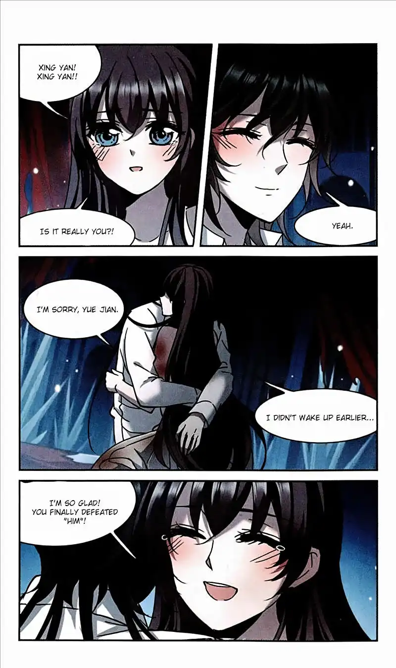 Vampire Sphere Chapter 95