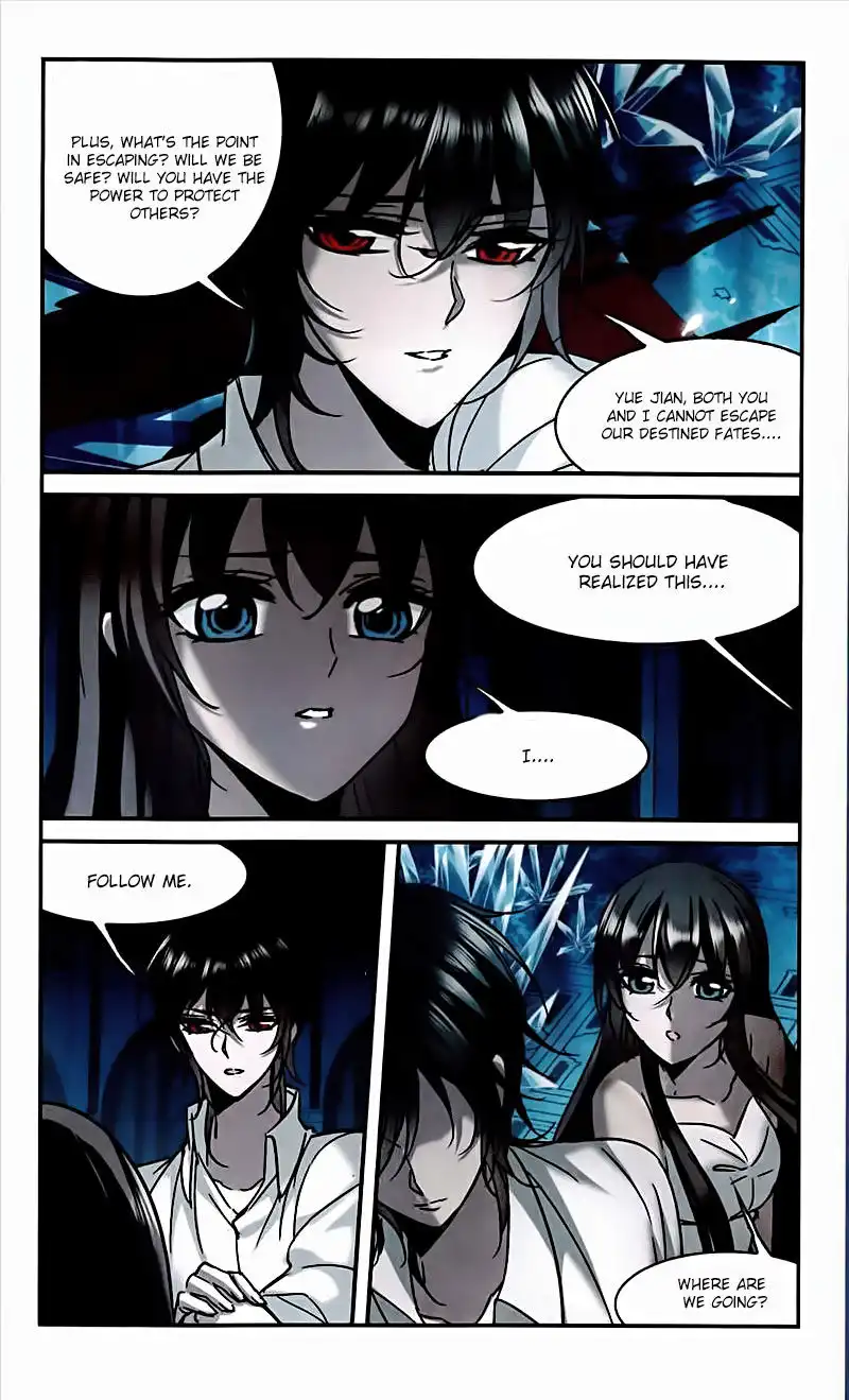 Vampire Sphere Chapter 95