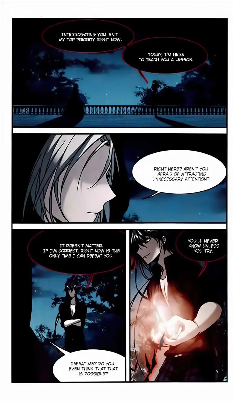 Vampire Sphere Chapter 95