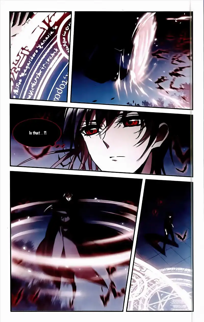 Vampire Sphere Chapter 95