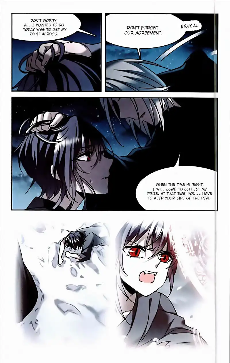 Vampire Sphere Chapter 95