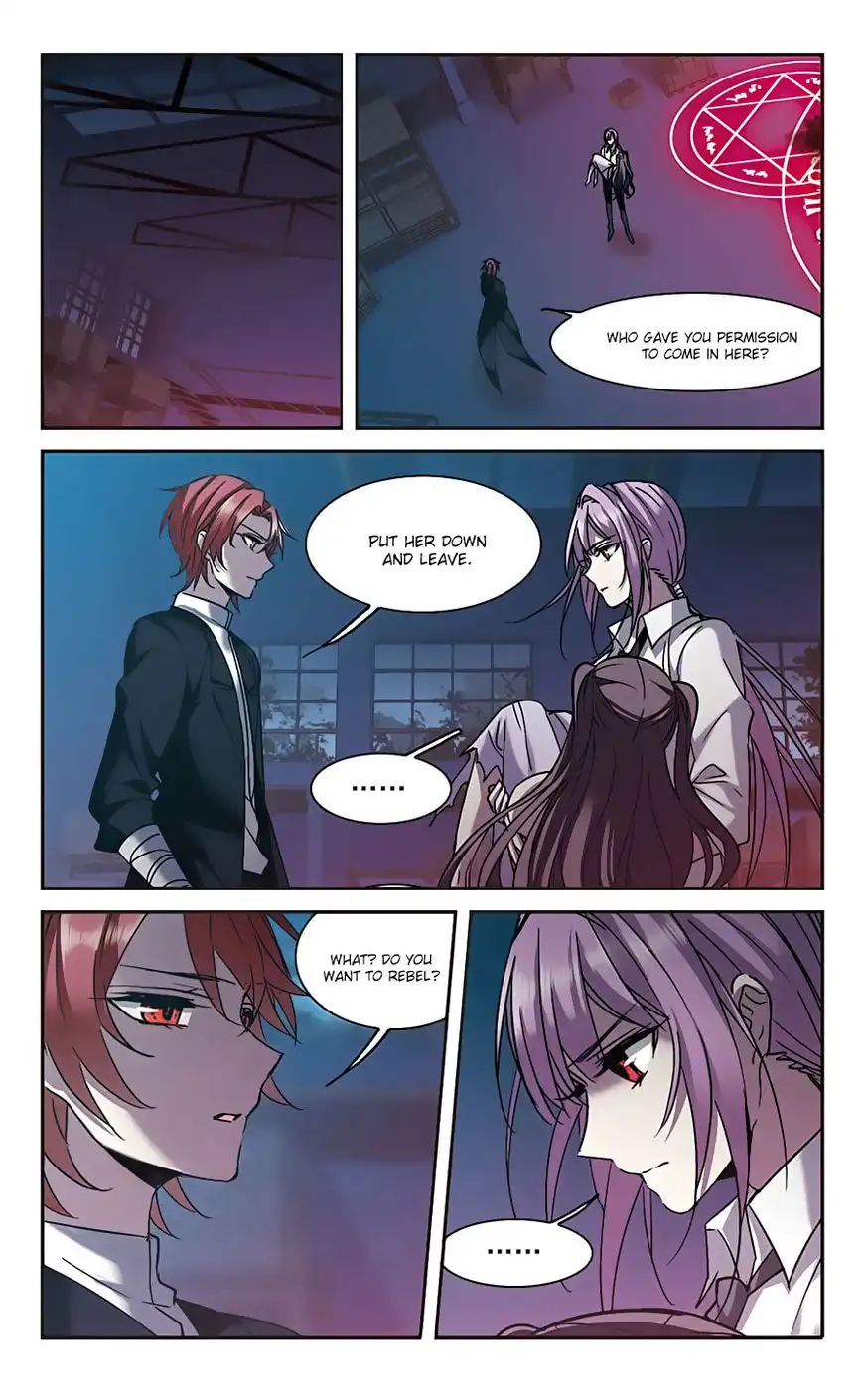 Vampire Sphere Chapter 96