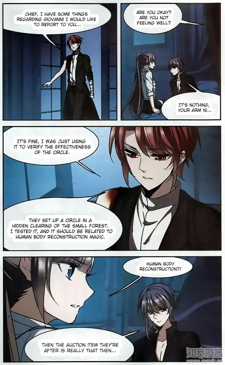 Vampire Sphere Chapter 97