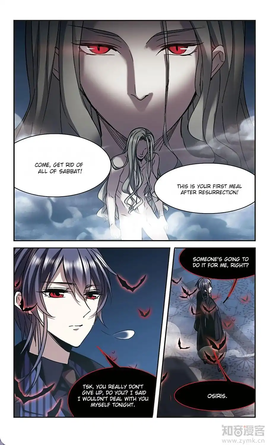 Vampire Sphere Chapter 99