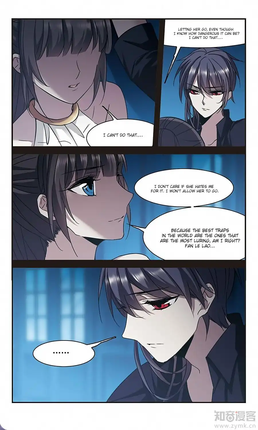 Vampire Sphere Chapter 99