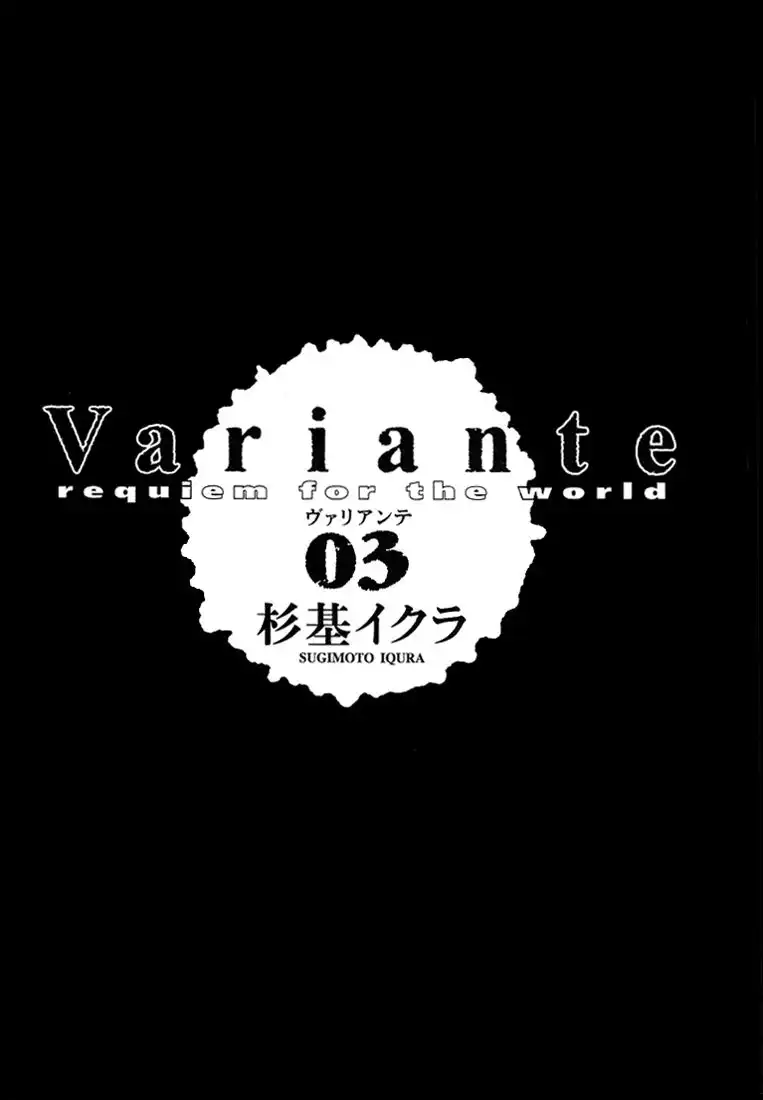 Variante Chapter 10