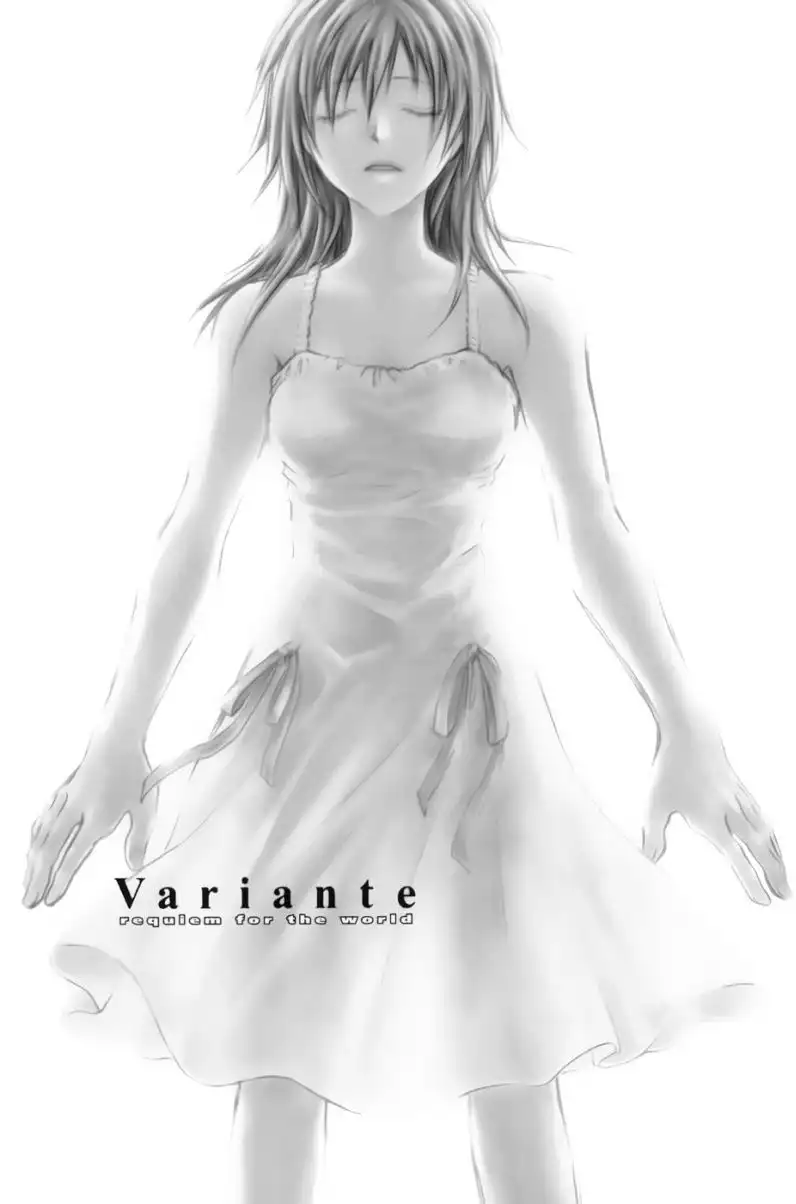 Variante Chapter 15