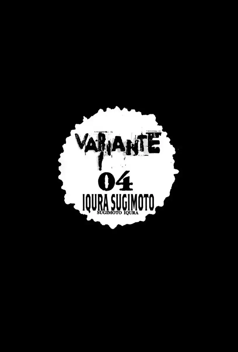 Variante Chapter 15