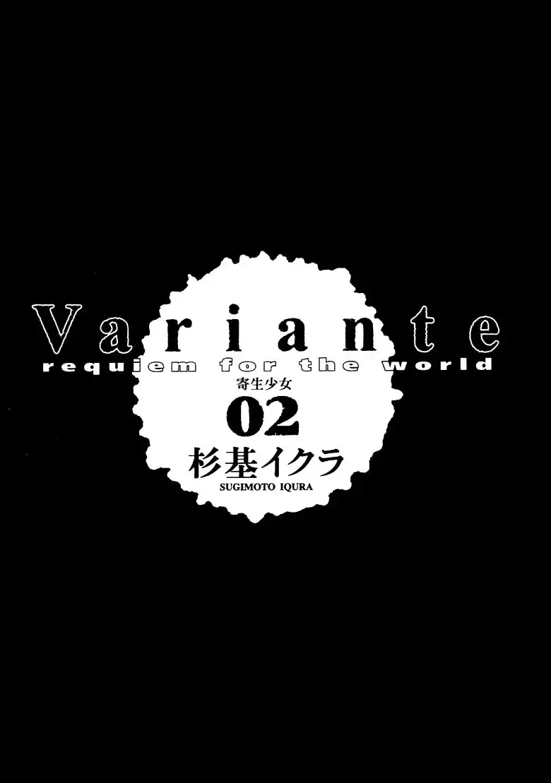 Variante Chapter 5