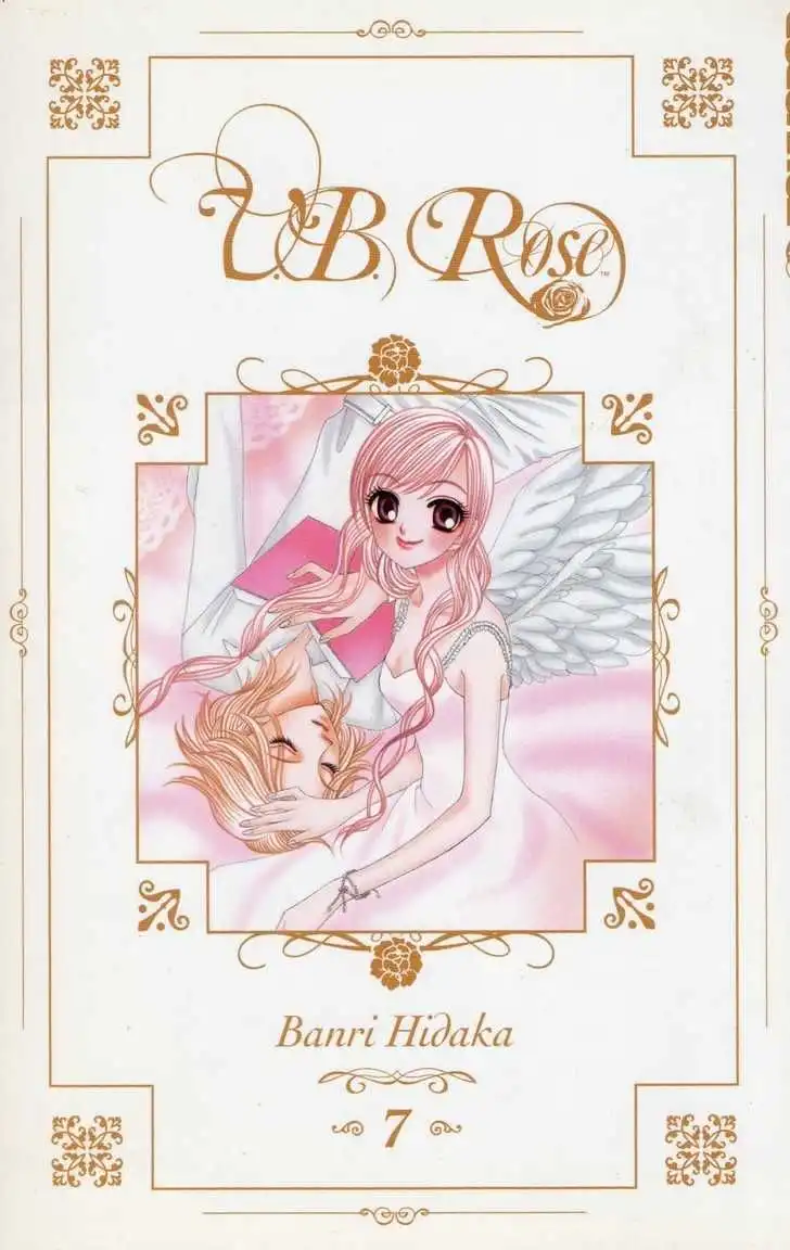 Velvet Blue Rose Chapter 36