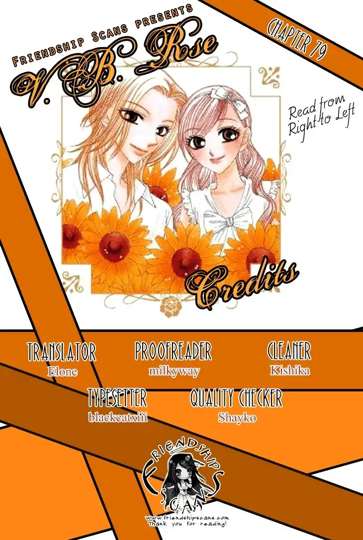 Velvet Blue Rose Chapter 79