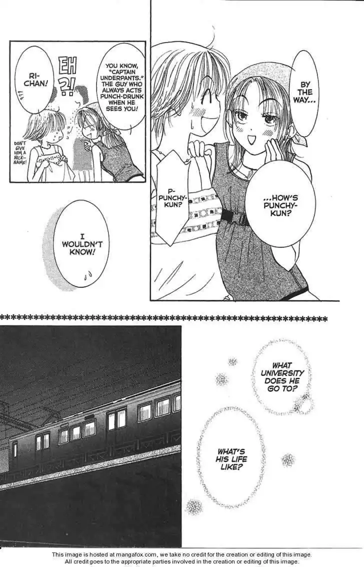 Venus wa Kataomoi Chapter 7