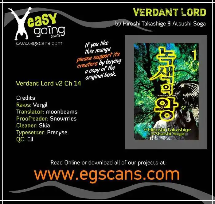 Verdant Lord Chapter 14