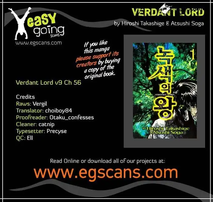 Verdant Lord Chapter 56