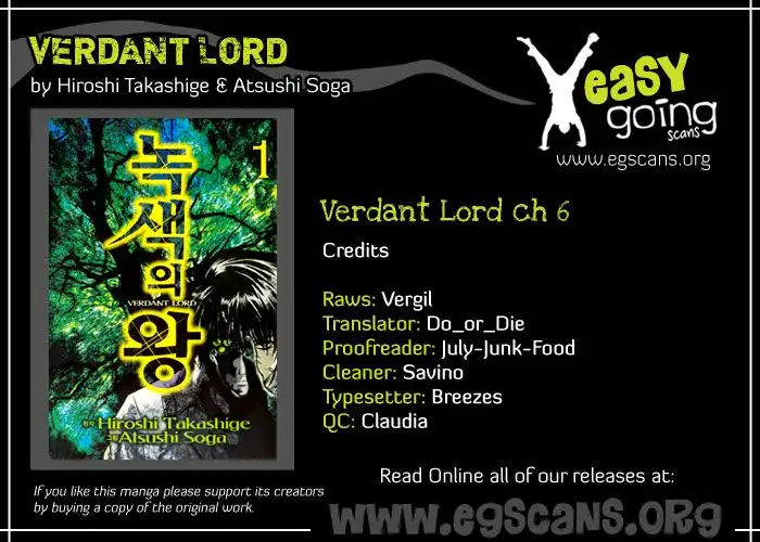 Verdant Lord Chapter 6