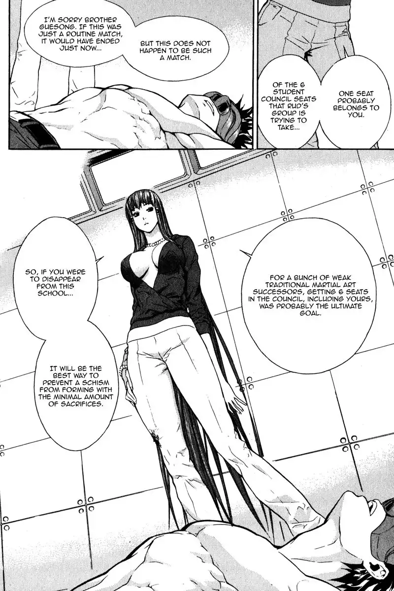 Veritas Chapter 44