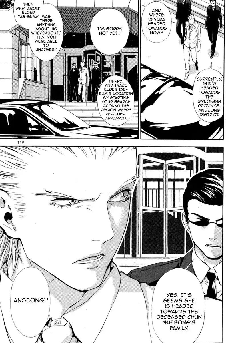 Veritas Chapter 48