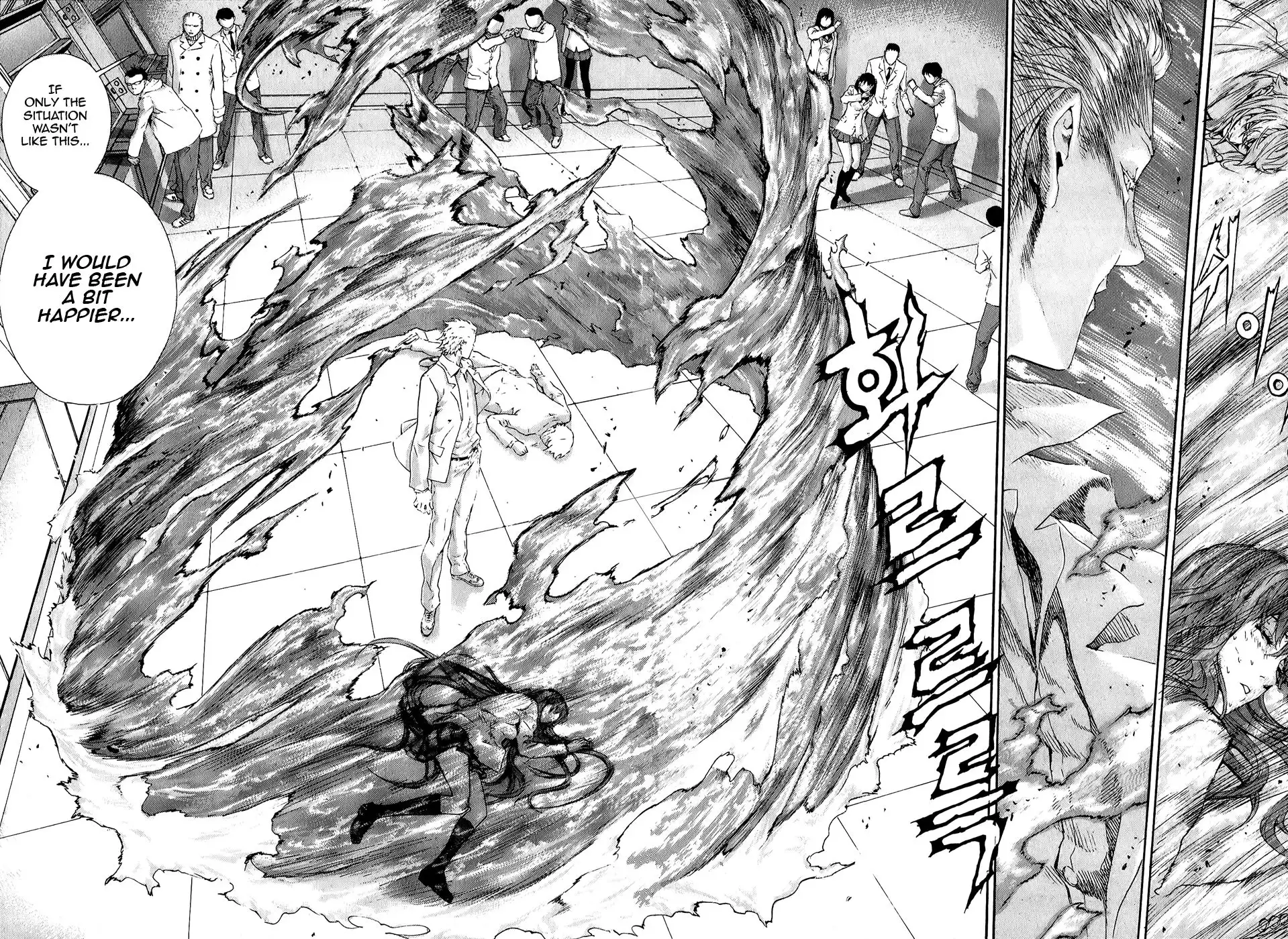 Veritas Chapter 65