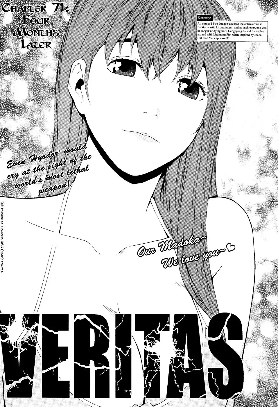 Veritas Chapter 71