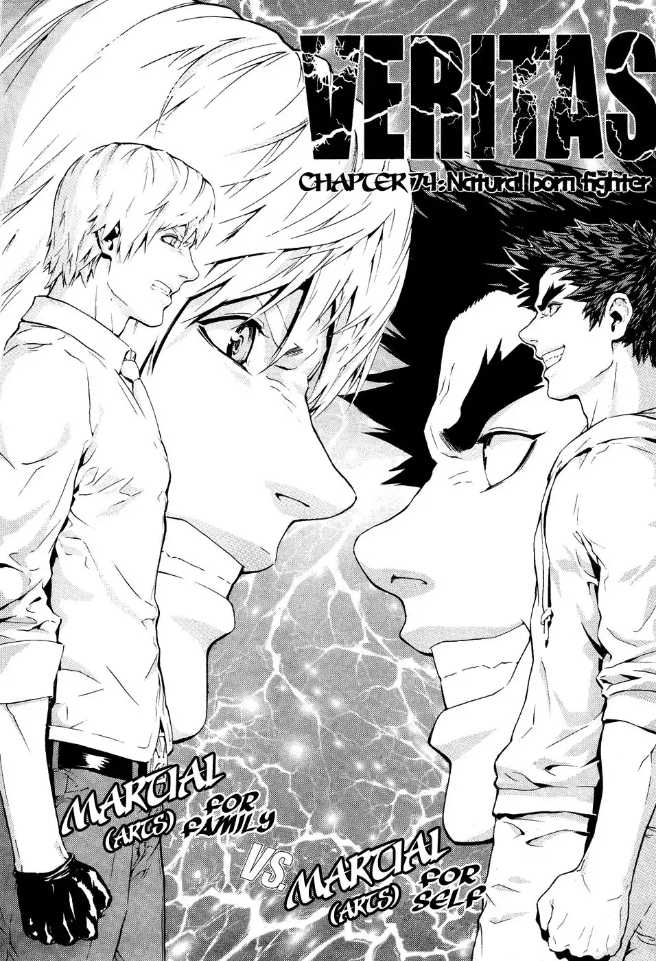 Veritas Chapter 74