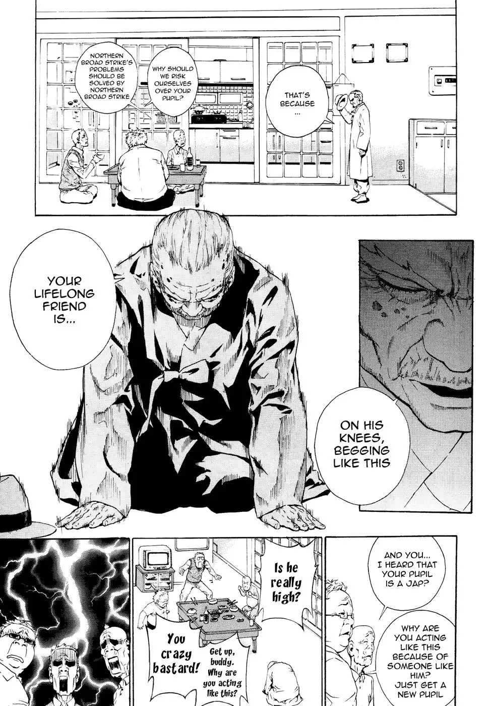 Veritas Chapter 74