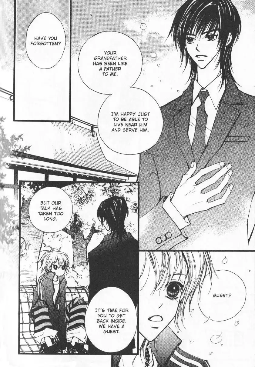 Very! Very! Daisuki Chapter 2