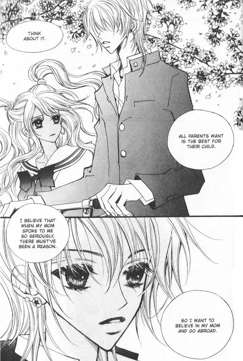 Very! Very! Daisuki Chapter 2