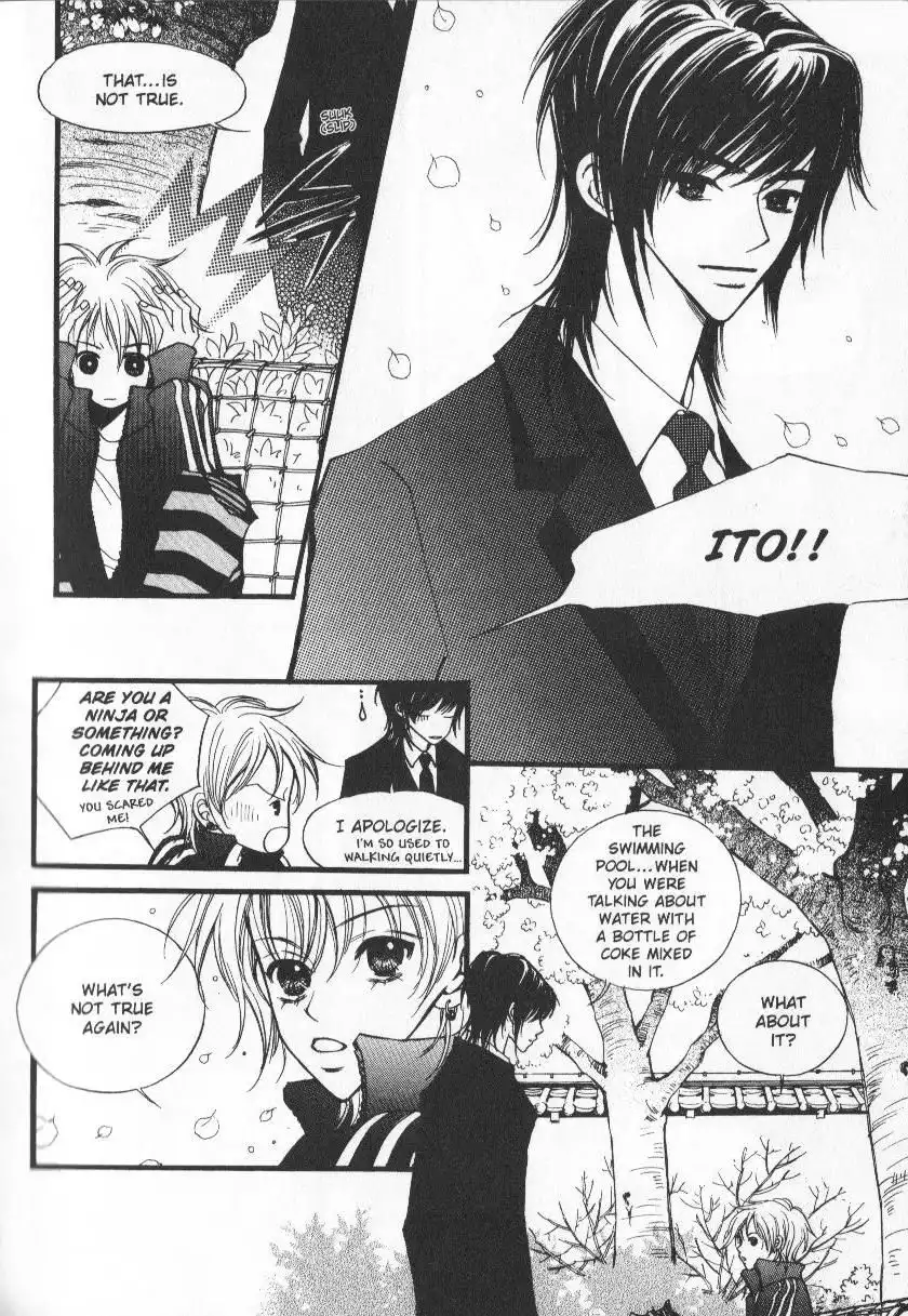 Very! Very! Daisuki Chapter 2