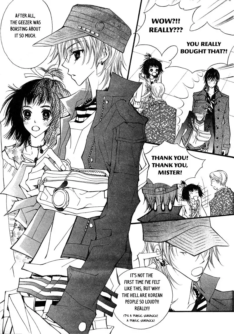 Very! Very! Daisuki Chapter 3