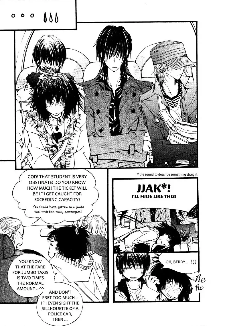 Very! Very! Daisuki Chapter 3