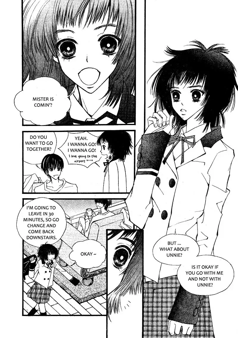 Very! Very! Daisuki Chapter 3